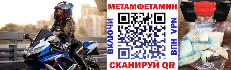 АМФ 97%  хочу   Чистополь 