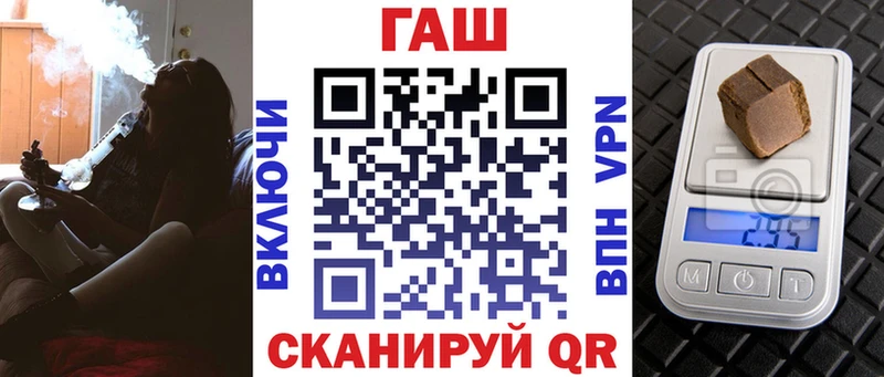 OMG ССЫЛКА  Чистополь  ГАШИШ индика сатива 
