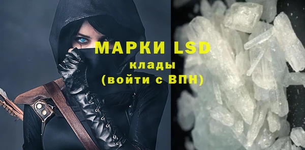 а пвп мука Аркадак