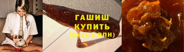 а пвп мука Аркадак