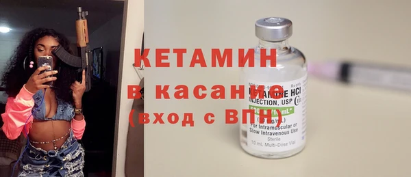 а пвп мука Аркадак