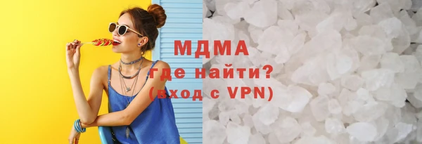 а пвп мука Аркадак