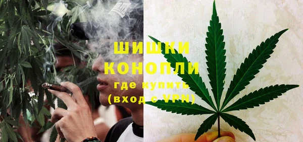 а пвп мука Аркадак