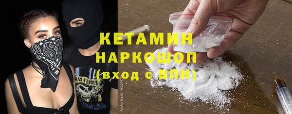 а пвп мука Аркадак