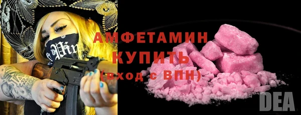 а пвп мука Аркадак