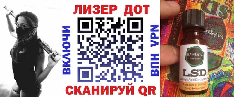 Марки N-bome 1500мкг  купить наркотики цена  Чистополь 