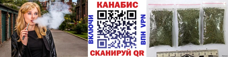 darknet официальный сайт  Чистополь  МАРИХУАНА VHQ  кракен вход 